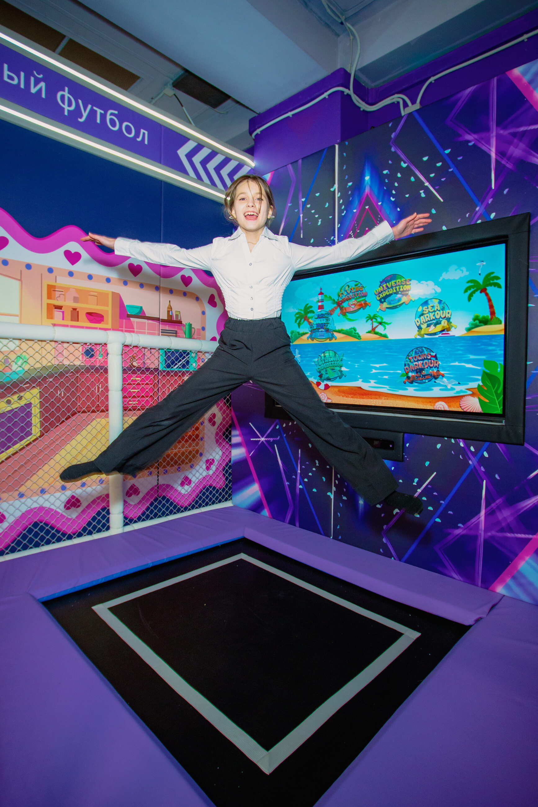 Вселенная чудес — фото 2