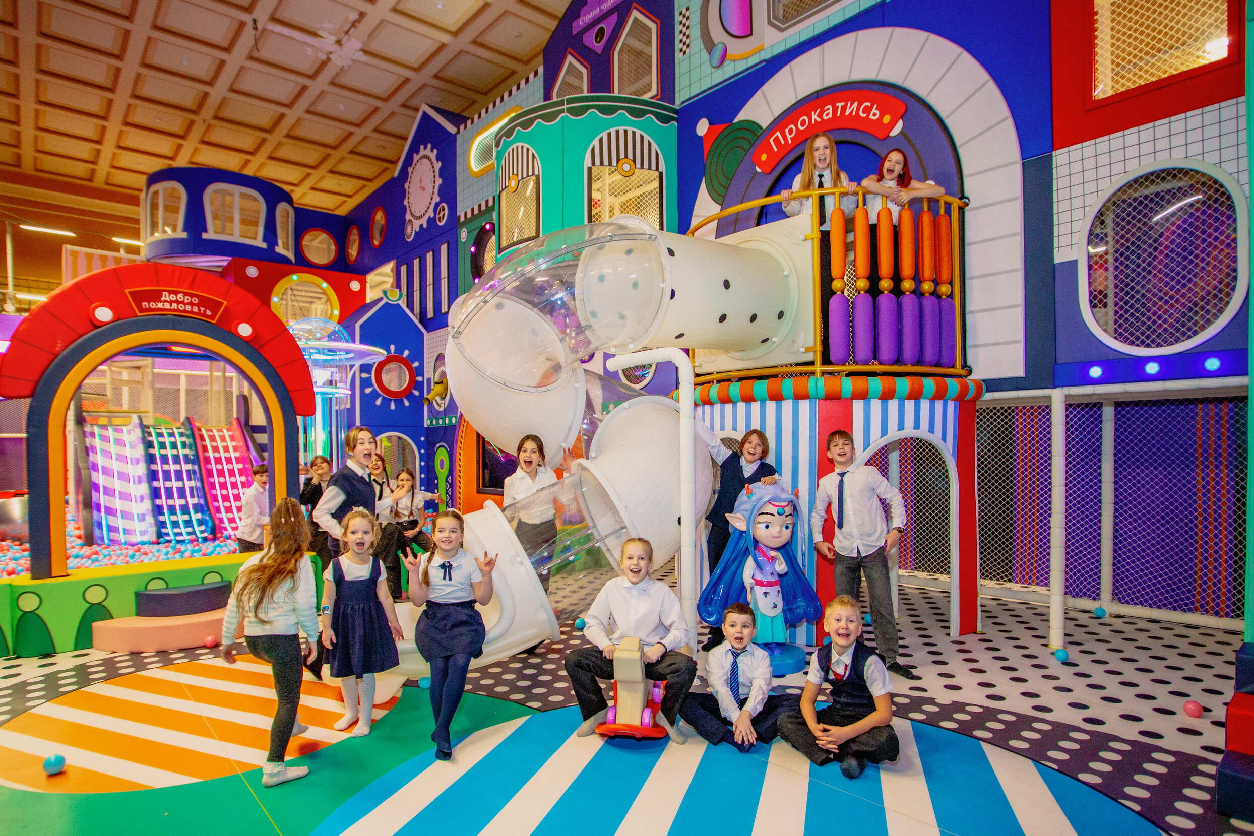 Вселенная чудес — фото 4